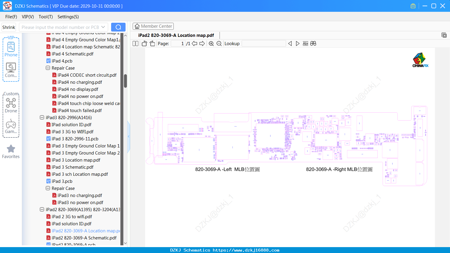 IPad2 820-3069-A Location Map